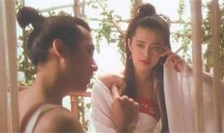 西门庆与潘金莲电影 西门庆与潘金莲电影