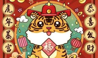 过年朋友圈文案简短