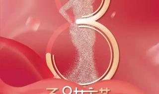 2024除夕文案 2024除夕文案