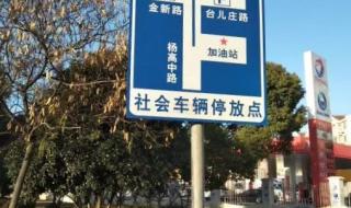 中化道达尔 中化道达尔