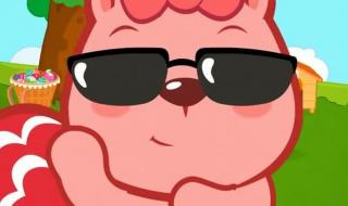 贝瓦儿歌江南style 贝瓦儿歌江南style