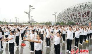 第八届奥运会主办国家 第八届奥运会主办国家